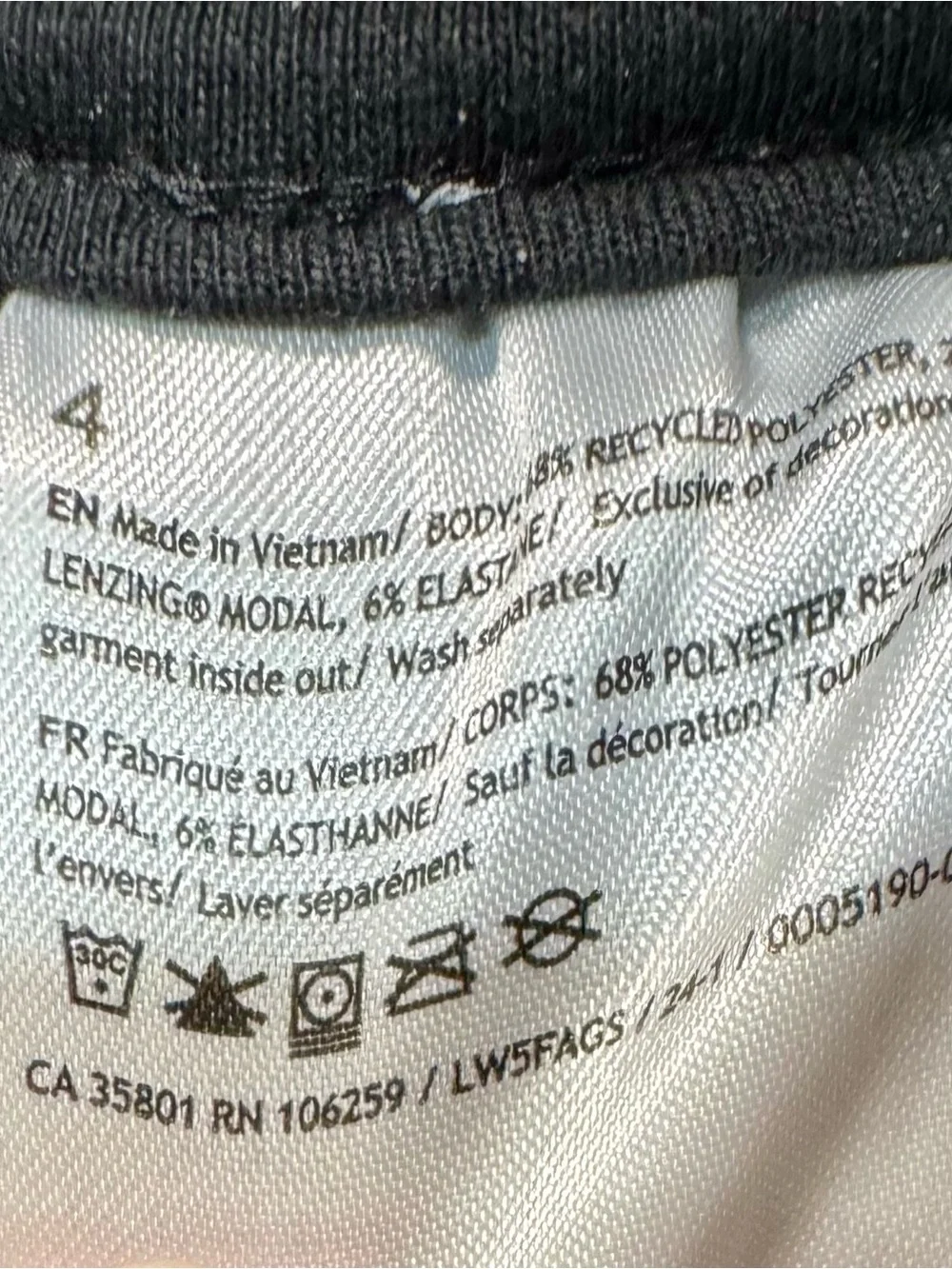 Lululemon Soft Stream Wide Leg Pants size 4